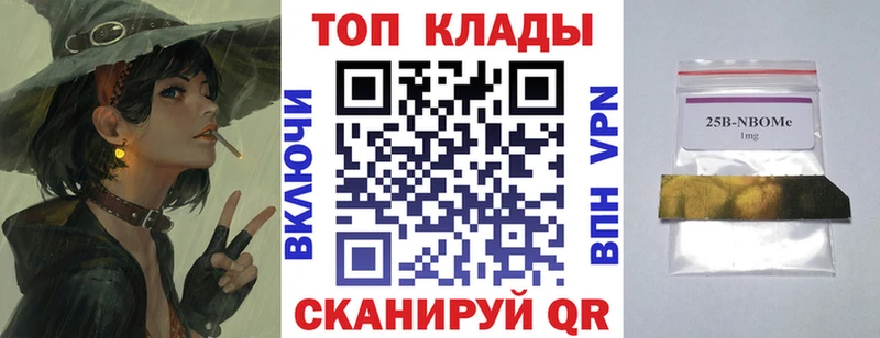 Наркота Вяземский ГАШИШ Кокаин Псилоцибиновые грибы Мефедрон СОЛЬ