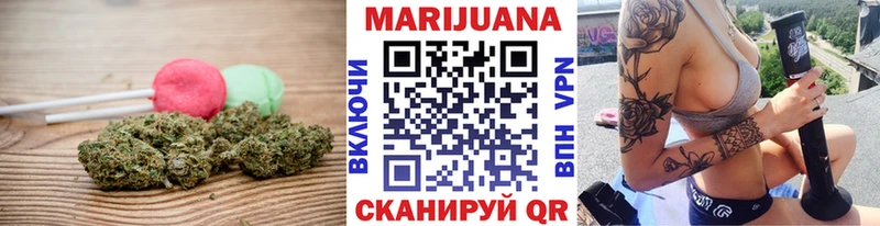 сколько стоит  Вяземский  mega зеркало  Еда ТГК марихуана 