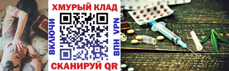 Героин Афган Вяземский