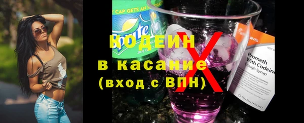 дистиллят марихуана Белокуриха