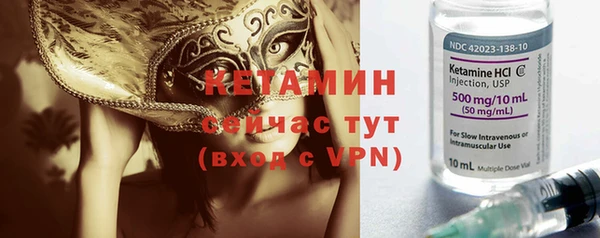 трава Белоозёрский