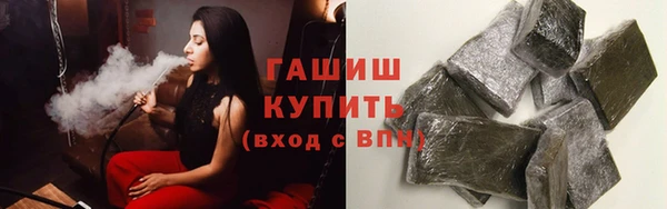 меф VHQ Баксан