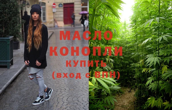 трава Белоозёрский