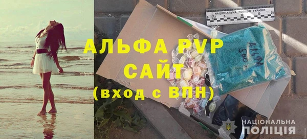 дистиллят марихуана Белокуриха