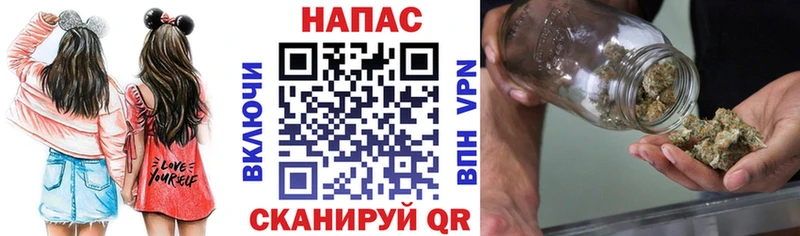 кракен ссылки  Вяземский  Шишки марихуана конопля 